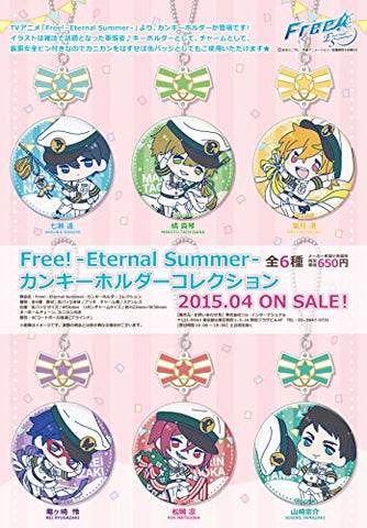 Free! -Eternal Summer- - Yamazaki Sousuke - Badge - Strap - Free! Eternal Summer - Can Keychain Collection - Keyholder (Sol International)