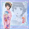 To Aru Kagaku no Railgun - Uiharu Kazari - Mini Towel (Broccoli)