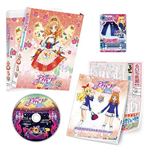 アイカツ!　2nd シーズン ５弾　フルコンプ アイカツ!2ndシーズン 5 : アイカツ！（シリーズ） | HMV&BOOKS
