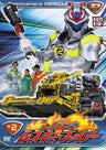 Tomica Hero Rescue Fire Vol.2