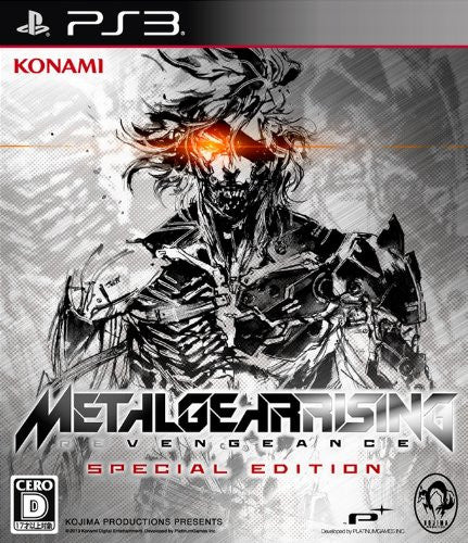 Konami PS3 Metal Gear Rising Revengeance Special Edition JAPAN OFFICIAL