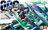 Gekijouban Kidou Senshi Gundam 00: A Wakening of the Trailblazer - GNT-0000 00 Qan[T] - HG00 #66 - 1/144 (Bandai)