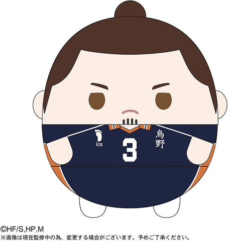 Haikyuu!! - Azumane Asahi - Fuwa Kororin Big (Takara Tomy A.R.T.S)