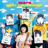 Arienai Kurai Kiseki / BEAT CRUSADERS