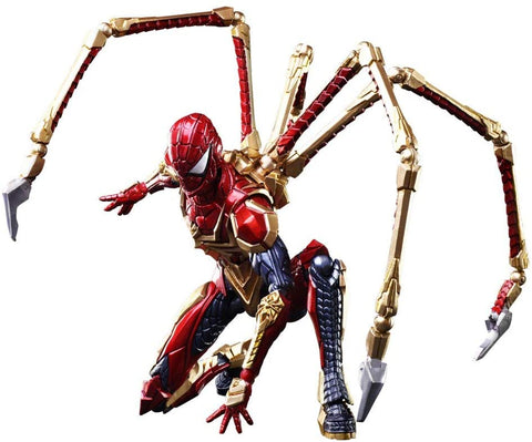 Spider-Man - Bring Arts (Square Enix)