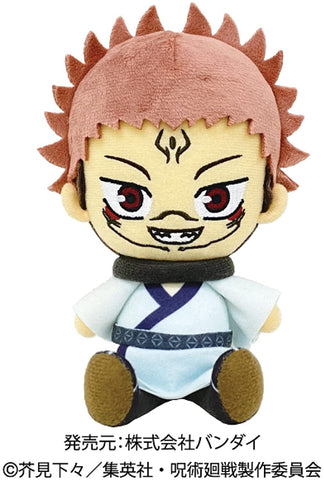 Jujutsu Kaisen - Sukuna - Chibi Nuigurumi (Bandai)