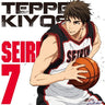 THE BASKETBALL WHICH KUROKO PLAYS. CHARACTER SONGS SOLO SERIES Vol.10 / Teppei Kiyoshi (CV: Kenji Hamada)