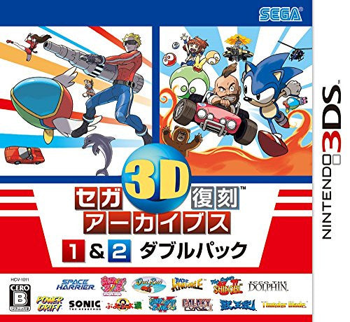 Sega 3d on sale fukkoku archives