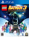 LEGO Batman 3 The Game: Gotham Kara Uchuu he