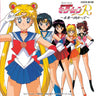Pretty Soldier Sailormoon R ~Toward the Future~