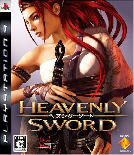 Heavenly Sword Solaris Japan