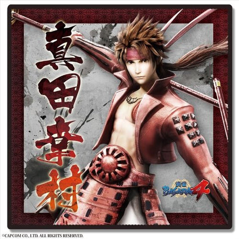 Sengoku Basara 4 - Sanada Yukimura - Mini Towel (Dezaegg)
