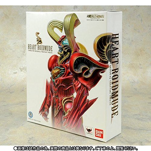 Kamen Rider Drive - Heart Roidmude - S.I.C. (Bandai