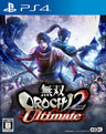 Musou Orochi 2 Ultimate