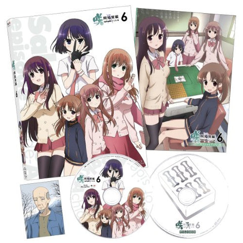 Saki - Achiga Hen Episode Of Side-A Vol.6