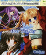 Cross World Opening - Over The Sky