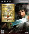 Shin Sangoku Musou 6 Empires