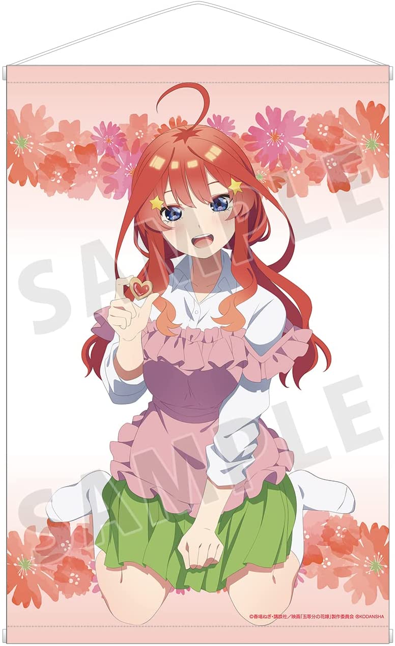 Eiga Gotoubun no Hanayome - Nakano Itsuki - Tapestry - Uniform
