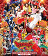 Zyuden Sentai Kyoryuger / Jyuden Sentai Kyoryuger Gaburincho Of Music Collector's Pack Theatrical Edition