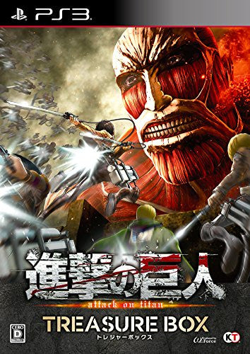 Shingeki no Kyojin [Treasure Box] - Solaris Japan