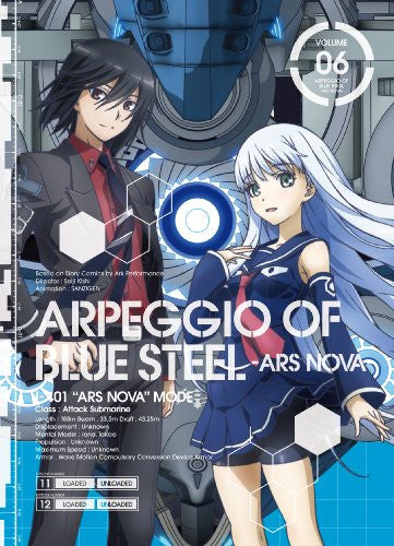 アルペジオ　Blu-ray Arpeggio Of Blue Steel - Ars Nova Vol.6 [Blu-ray+CD Limited