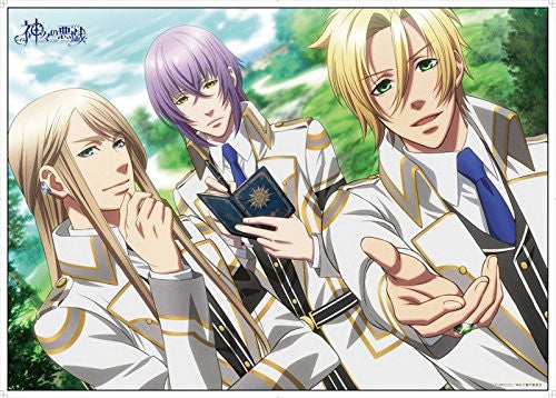 Kamigami no Asobi - Ludere deorum - Apollon Agana Belea - Balder Hring -  Solaris Japan