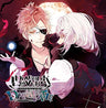 DIABOLIK LOVERS DARK FATE Vol.1 Shoku no Shou