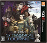 Shin Megami Tensei Deep Strange Journey