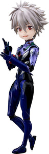 Evangelion Shin Gekijouban - Nagisa Kaworu - Parfom R (Phat Company)