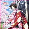 Ikoku Meiro no Croisée - Yune - Towel (Broccoli)