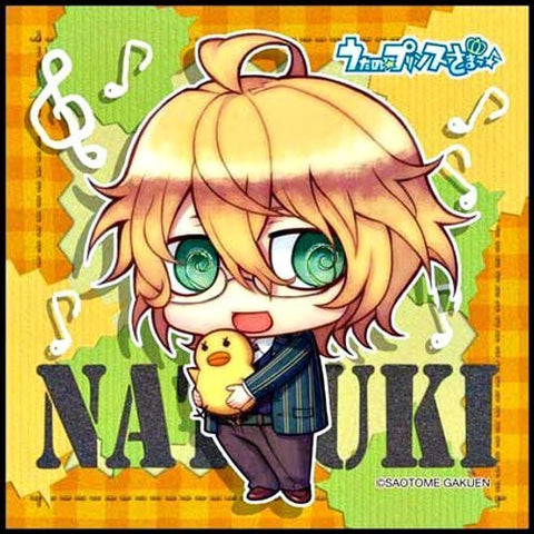 Uta no☆Prince-sama♪ - Shinomiya Natsuki - Towel - Mini Towel - Chimipuri (Broccoli)