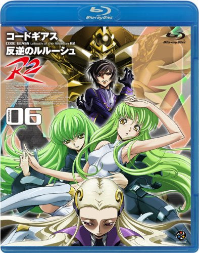 Code Geass - Lelouch Of The Rebellion R2 Vol.06 - Solaris Japan