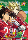 Eyeshield21 Vol.33