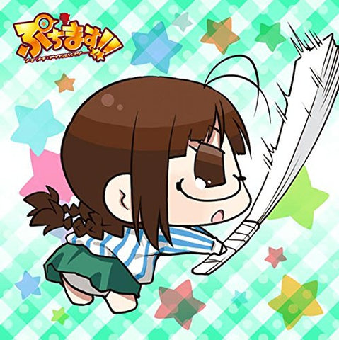 Puchimasu! - Chicchan - Mofumofu Mini Towel - Towel - Mini Towel (ACG)