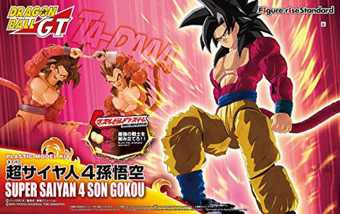 Dragon Ball GT - Son Goku SSJ4 - Figure-rise Standard (Bandai)