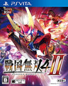 Sengoku Musou 4-II