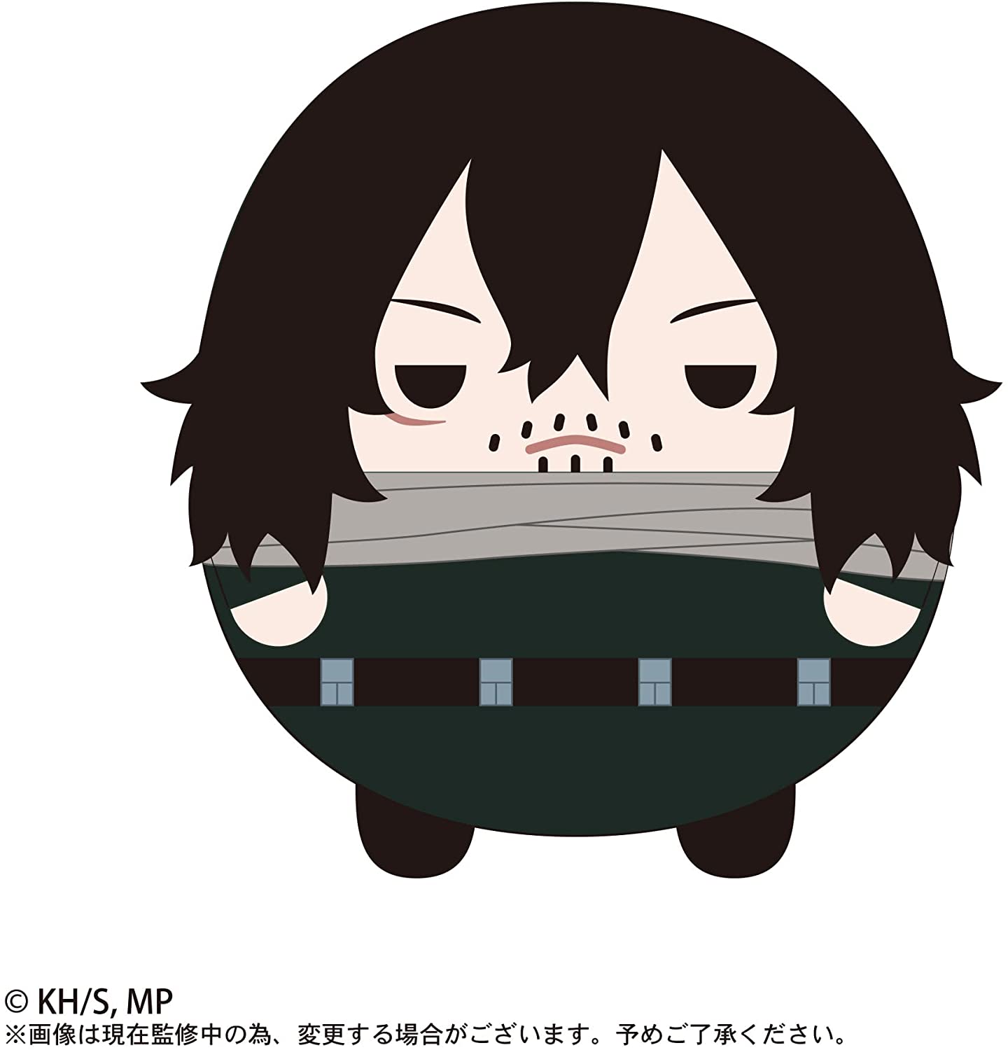 aizawa shouta plush