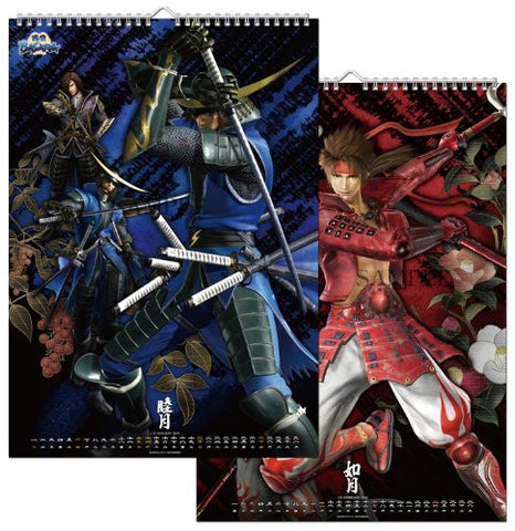Sengoku Basara - Wall Calendar - 2013 (I's Entertainment)
