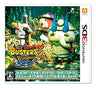 YO-KAI WATCH BUSTERS 2: HIHOU DENSETSU BANBARAYA SWORD