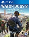 Watch Dogs 2