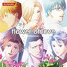 flower of love