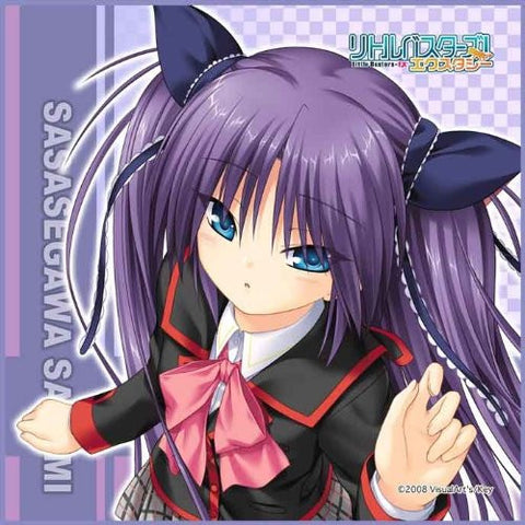 Little Busters! - Sasasegawa Sasami - Towel - Mini Towel (Broccoli)