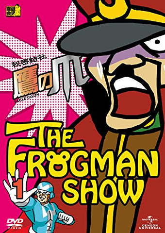 The Frogman Show: Eagle Talon Vol.1
