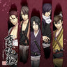Hakuoki Drama CD ~Shimabara Sodoki~