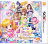 Aikatsu Stars! My Special Appeal