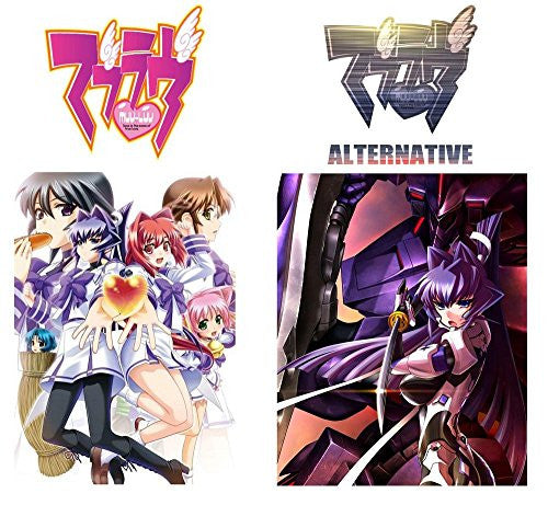 Muv-Luv Double Pack - Solaris Japan