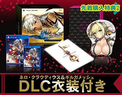 Nintendo Switch FATE/EXTELLA VELBER BOX Fate/EXTELLA Celebration BOX for Nintendo Switch (English