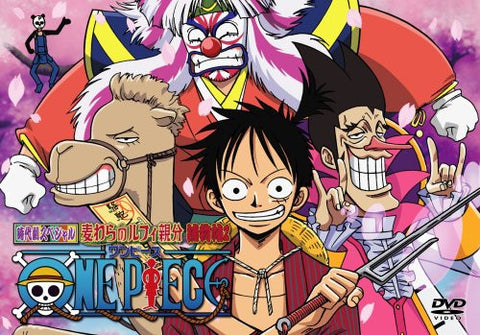 One Piece Jidaigeki Special Mugiwara no Luffy Oyabun Torimonocho 2