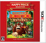 Donkey Kong Returns 3D (Happy Price Selection)