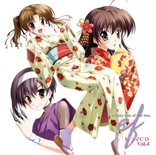 アニメ ef a fairy tale of the two SOUNDTRACK Amazon.co.jp: Alato